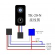 黑白线检测传感器II