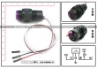 E18-D80NK红外避障传感器