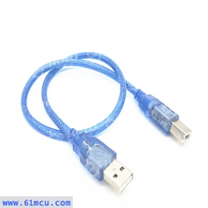 USB2.0方口程序下载线