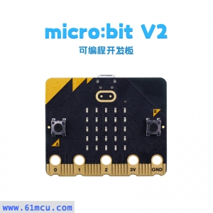 Micro:bit控制板V2
